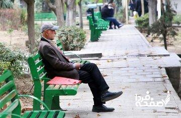 زمان واریز حقوق بازنشستگان تغییر کرد / حقوق این بازنشستگان زودتر پرداخت می‌شود