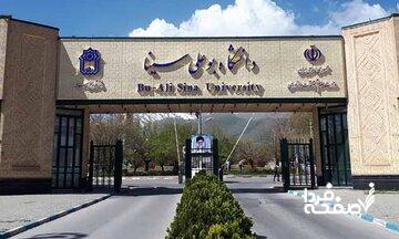 واکنش سیمایی صراف به حواشی دانشگاه همدان