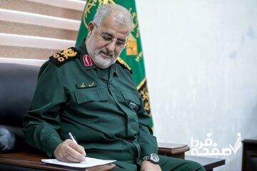 واکنش فرمانده کل سپاه به درگذشت سردار علیرضا افشار