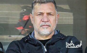 پیام علی دایی برای پرسپولیسی فقید