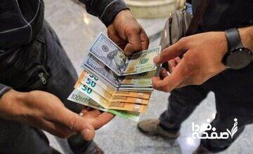 قیمت جدید دلار، یورو و سایر ارزها امروز ۲۵ مهر/ دلار سد حساس قیمتی را شکست