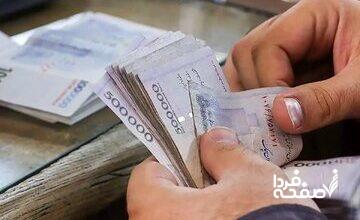 شرط حذف نشدن یارانه ایرانیان مقیم خارج چیست؟