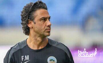 فرهاد مجیدی یک قدم به اخراج نزدیکتر!