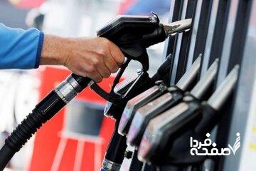 خبر مهم دولت درباره قیمت بنزین