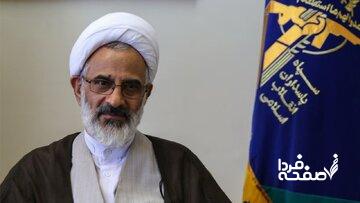نماینده ولی فقیه در سپاه: یزید دنبال سر امام حسین نبود، دنبال دست بیعت او بود/ امام حسین سر داد ولی دست نداد
