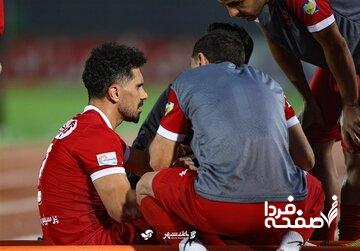 کاپیتان پرسپولیس چه مدت دور از میادین است؟