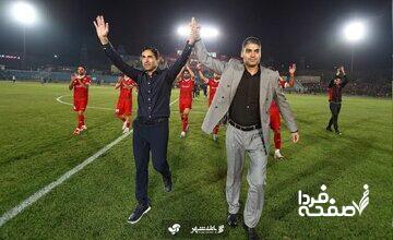 پوستر خداحافظی پرسپولیس با هاشمیان