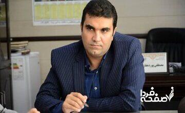 چرا ایران هنوز از لیست سیاه FATF خارج نشده است؟