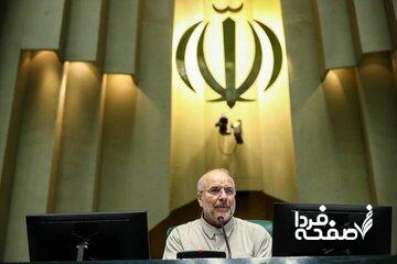 انتقاد قالیباف از وزیر کار در صحن مجلس؛ دولت خلاف قانون عمل کرد/ هدف دولت و مجلس توزیع عادلانه کالابرگ الکترونیک به ۷ دهک جامعه است