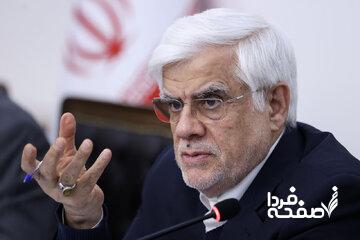 عارف: با عربستان رابطهای صمیمانه داریم / مرزها را باید با نگاه فرهنگی اداره کرد، نه امنیتی