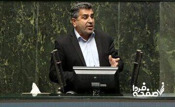 تعطیلی کشوری ادارات در روزهای پنجشنبه / توضیح رئیس کمیسیون اجتماعی درباره جزییات مصوبه مجلس