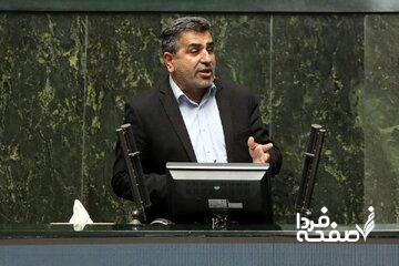 تعطیلی کشوری ادارات در روزهای پنجشنبه / توضیح رئیس کمیسیون اجتماعی درباره جزییات مصوبه مجلس