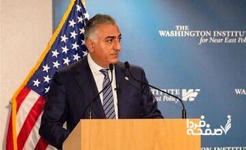 سلطنت‌طلبان دنباله رو منافقین؛ پهلوی هسته‌های تروریستی می‌سازد / امضاهای جعلی تا تشکیل «گارد جاویدان»