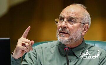 ادای احترام ویژه قالیباف به مقام شهدای خراسان شمالی + تصویر