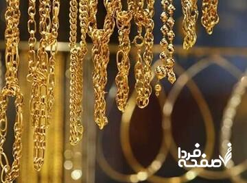 یک پیش‌بینی جدید از قیمت طلا در زمستان/ الان طلا بخریم یا نه؟