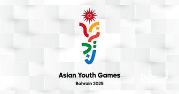 برنامه کاروان ایران در بازیهای آسیایی بحرین/ طلایی دیگر برای شنای ایران