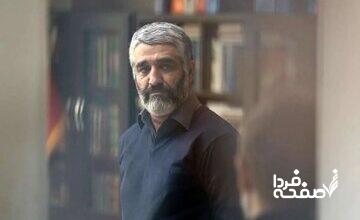 عکس| پژمان جمشیدی به کانادا رفت!