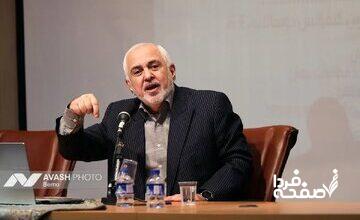 ظریف به حملات اخیر نمایندگان مجلس واکنش نشان داد؟/ بر تیر جورتان ز تحمل سپر کنیم...