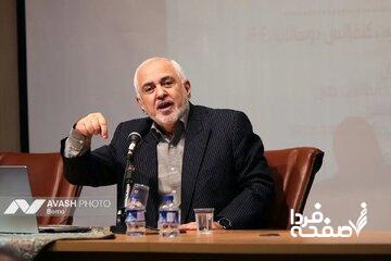 ظریف به حملات اخیر نمایندگان مجلس واکنش نشان داد؟/ بر تیر جورتان ز تحمل سپر کنیم...