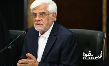 اظهارات عارف درباره مذاکره با آمریکا/ جنگ ۱۲ روزه، جنگی سخت نبود بلکه جنگ علم با علم و نرم‌افزار با نرم‌افزار بود