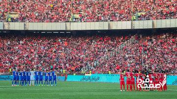 پرسپولیس دوست دارد دربی کجا باشد؟