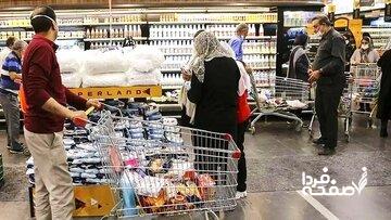 مردم با کالابرگ چه کالاهایی را بیشتر خریدند؟/ نظر مردم درمورد طرح کالابرگ