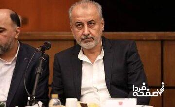 این بار  استقلالی‌ها گفتند؛ درویش حیا کن…