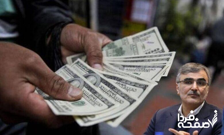 راهکارهای جدید فرزین برای مهار نرخ دلار