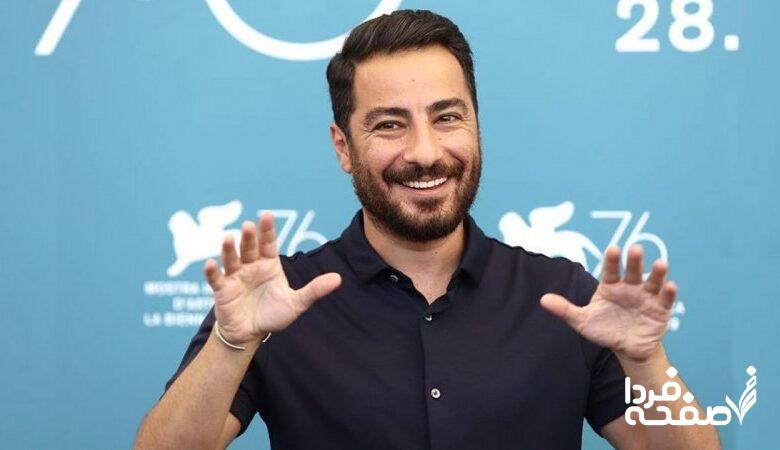 نوید محمدزاده با یک عکس جنجالی به اینستاگرام برگشت + تصویر