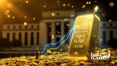 چرا صعود قیمت طلا از پیش بینی‌ها فراتر رفت؟