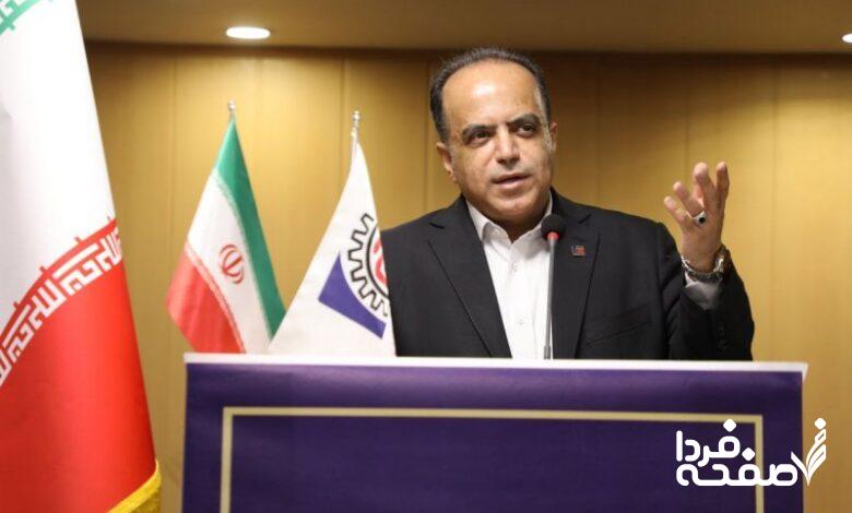 بازار طلا و سکه در سراشیبی قیمت/ پیش بینی فردا 14 مهرماه