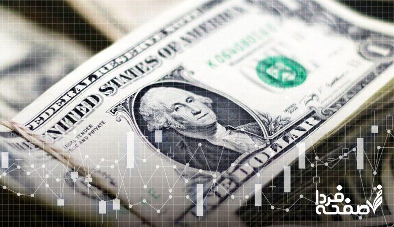 یک خبر بد برای دوست داران دلار