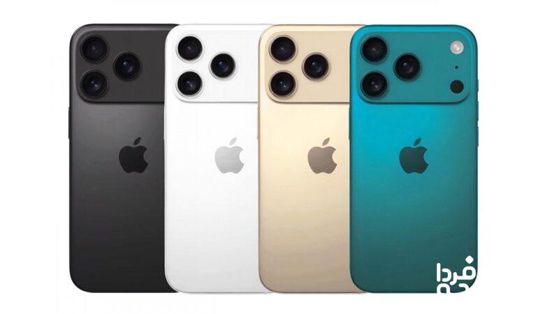 قیمت رسمی آیفون 17 در ایران اعلام شد