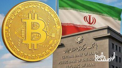 دستورالعمل جدید بانک مرکزی/ چارچوب رسمی فعالیت کارگزاران رمزپول تصویب شد!+ لینک