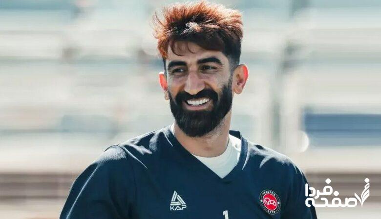 فوری؛ بیرانوند سرباز شد!+ تصویر