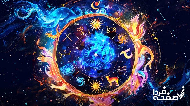 فال ابجد امروز دوشنبه 14 مهر 1404