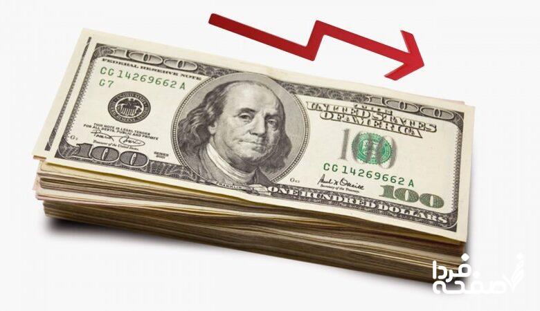 ریزش دلار بازار را شوکه کرد+ قیمت جدید