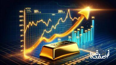 پرواز قیمت طلا به قله‌ای تازه