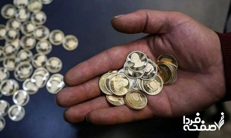 از پیش فروش سکه چه خبر؟