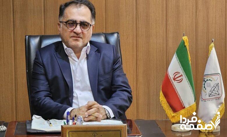 حرکت معکوس قیمت طلا و سکه/ پیش بینی بازار فردا 15 مهرماه