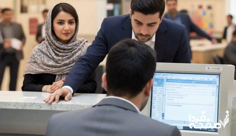 سقف جدید تراکنش بانکی در سال ۱۴۰۴/ بیشتر از این رقم اجازه انتقال پول ندارید