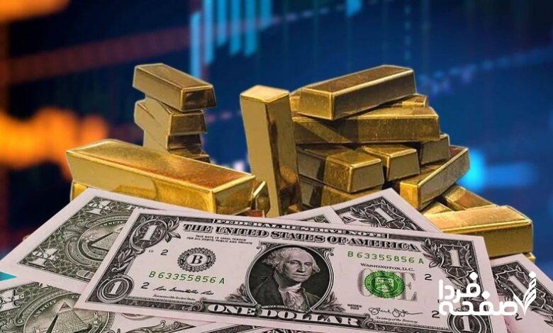 پیشدرآمد سقوط دلار؛ بورسیها طلاهایشان را حراج کردند