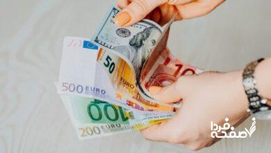 نرخ ارز در بازارهای مختلف 15 مهرماه/ دلار و یورو چند؟