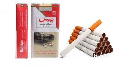 نام این سیگار مشهور ایرانی را چه کسی انتخاب کرد؟