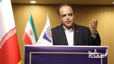 بازگشت قیمت طلا و سکه به مسیر افزایشی/ پیش بینی بازار فردا 16 مهرماه