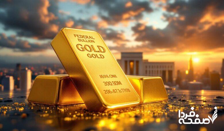 پیشبینی باورنکردنی گلدمن ساکس از قیمت طلا