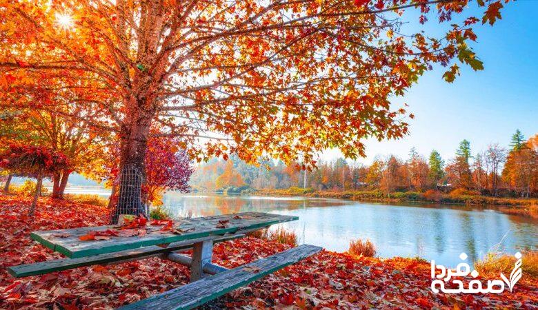 این مناطق کشور از امروز ۱۵ مهر منتظر باران پاییزی باشند