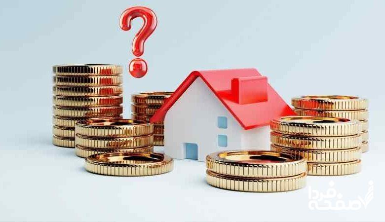 وضعیت قیمت مسکن پس از جنگ 12 روزه