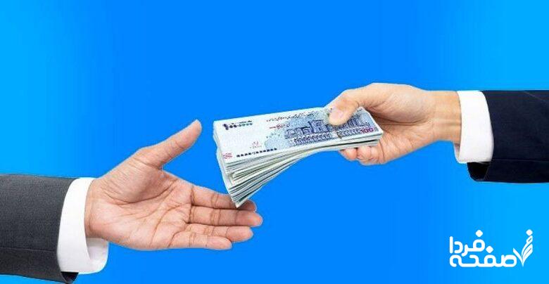 امکان دریافت وام اعتباری در حساب جاری فراهم شد