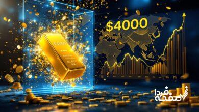 طلا برای نخستین بار رکورد تاریخی زد